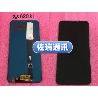 Suitable for Asus Zenfone 7/8/9/10 8Flip 7Pro I004D Original Lcd Screen Assembly