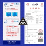 Антистатический комплект для работы, летняя летняя одежда, лонгслив, короткий рукав