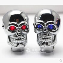 Car Manual Wave Automatic with lamp stalls Head LED Skull Platoon Head Personality Retrofit Wave Stick Head Steak Bar
