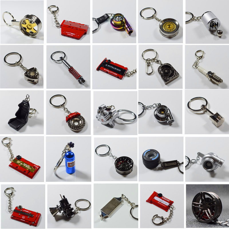Modified keychain hellflush turbine keychain NOS keychain brake caliper keychain keychain