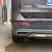 New Dongfeng Wind Line Jingyi X5 tail larynx modified stainless steel car exhaust pipe decoration SX6 exhaust cylinder sleeve tailors
