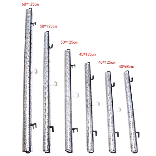 Компания для занавеса для занавеса крючко