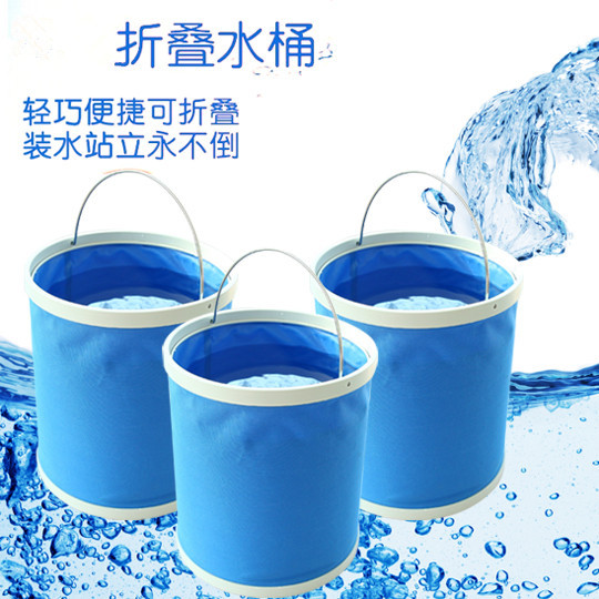 Car on-board telescopic barrel Folding Barrel Car Wash Water Bucket Portable folding outdoor fishing water storage barrel 11L