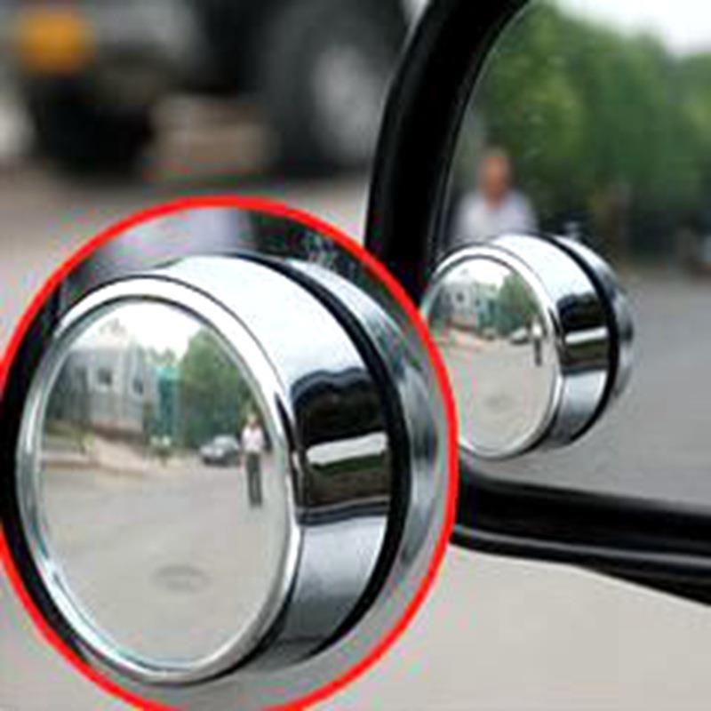 Car small round mirror without blind spot auxiliary mirror 360-degree large field of view curved wide-angle mirror reversing mirror rearview blind spot mirror