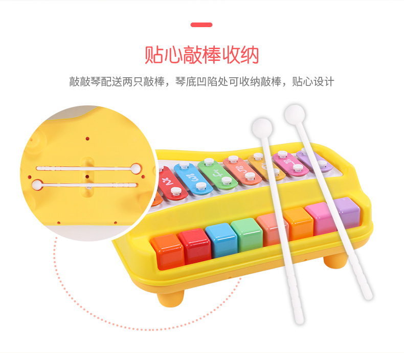 Tám- giai điệu đàn piano tay của trẻ em gõ trên cây đàn piano 0-1-3 tuổi giáo dục sớm câu đố trẻ sơ sinh trẻ em bộ gõ nhạc cụ đồ chơi gõ trên đàn piano