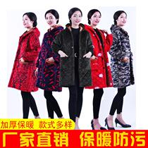 Extractable wearing hood winter Warm Apron grown-up Thickened Hood Clothing Womens Winter Super Thick Work Wearing Cotton Clothing Fashion