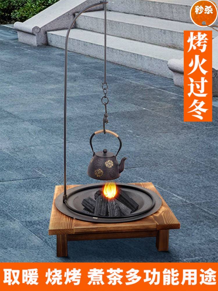Charcoal Warming Stove Baking Fire Stove Burning Charcoal Countryside Old Fashioned Baking Fire Basin Warmer Indoor small warming theorizer