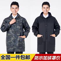 Positive wearing hood female winter thickened with velvet 2021 new work worn male lady long sleeve circumference waterproof oil stain cotton