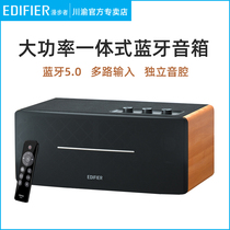 Comber D12 wireless Bluetooth sound desktop speaker stereo high-quality big volume computer mobile phone home