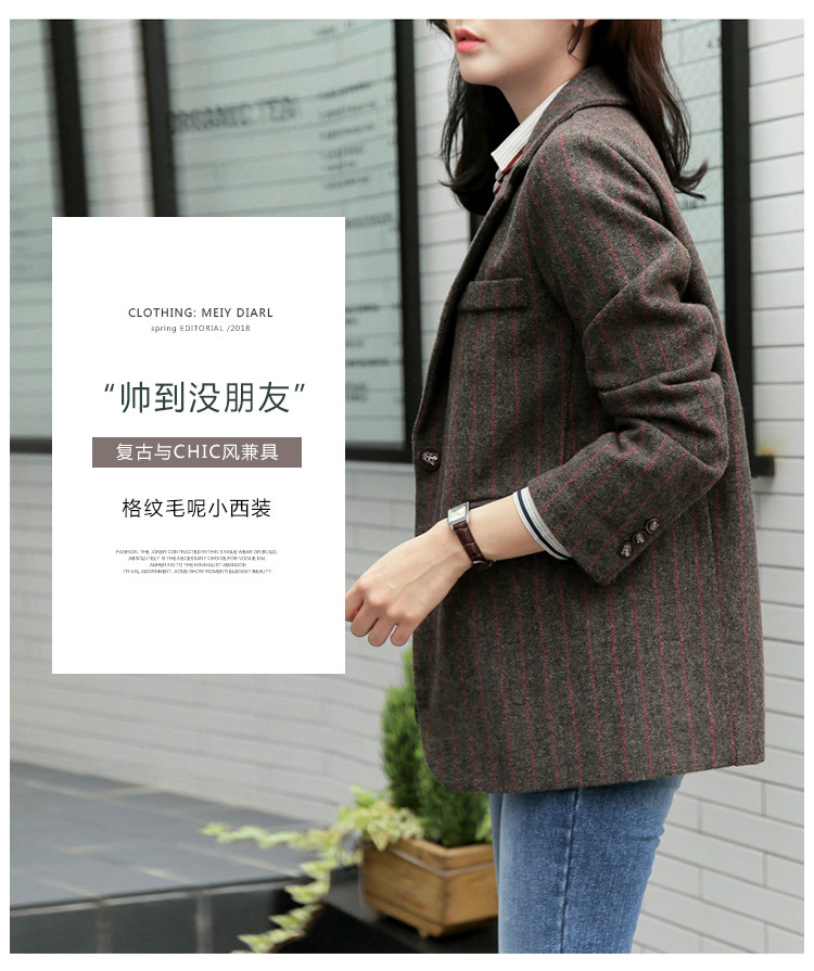 Veste pour femme MEIYDIARL   en Polyester - Ref 3220314 Image 3