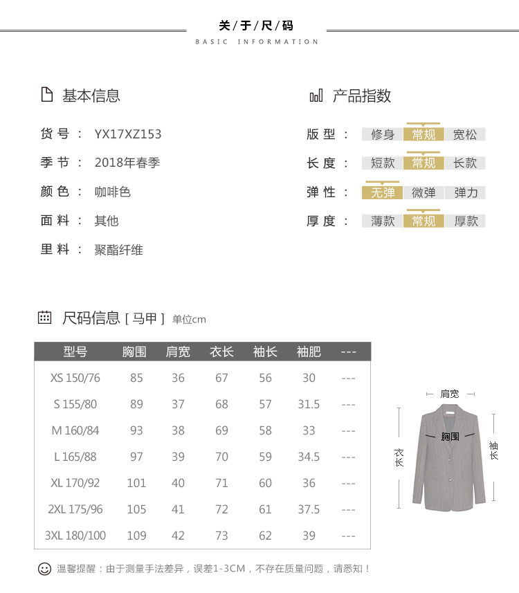 Veste pour femme MEIYDIARL   en Polyester - Ref 3220314 Image 7