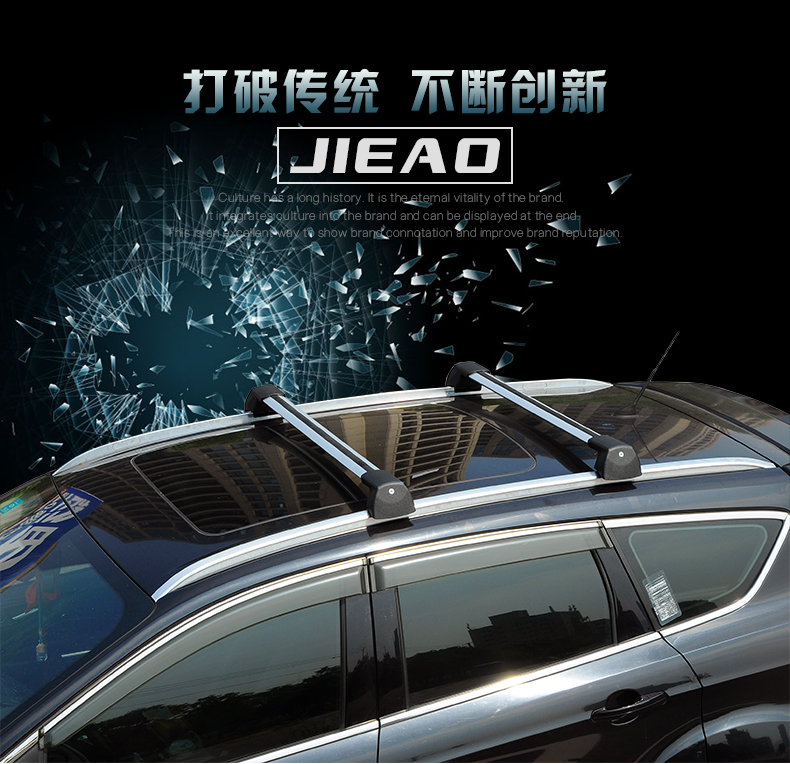 Jie Jie Buick đọc hành lý giá Peugeot 5008 Honda Bin Chi XR-V vương miện road UR-V roof rack rail