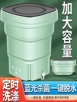 Fully automatic small shoe washing machine intelligent dehydration and drying 2023 new household mini shoe washing machine with integrated washing and drying