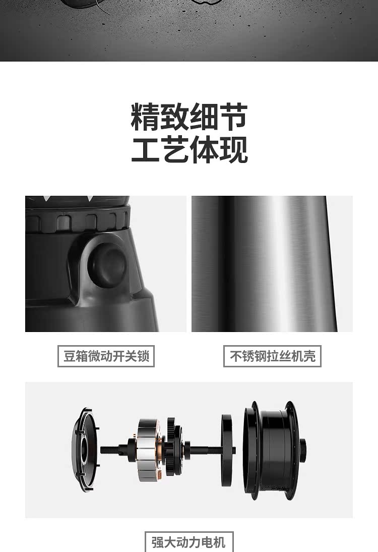 máy cà phê Máy xay tự động Dongling máy xay cà phê điện nhà nhỏ thép không gỉ nghiền hạt - Máy pha cà phê máy pha cà phê gia đình