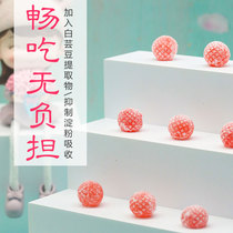 (Buy 2 boxes and 5 boxes continue to be smooth) A generation of probiotic enzyme gummy candy Queen Yeast leavened soft candy