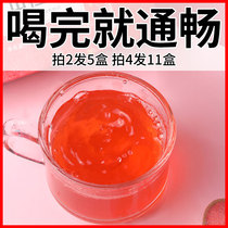 (Continue to drink continuously) 30 times concentrated extract Hawthorn water Office instant brewing sweet and sour