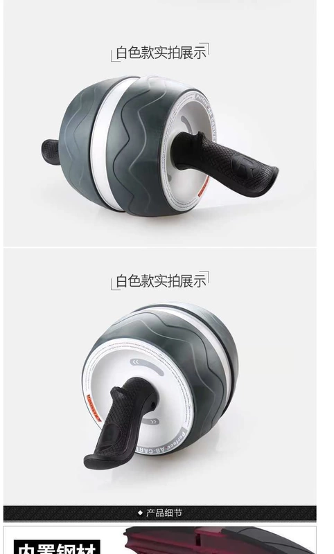 Sản phẩm mới phục hồi sức khỏe bánh xe đôi bánh xe ba bánh khung thể thao hỗ trợ ròng rọc thiết bị tập thể dục nam và nữ - Thiết bị thể thao điền kinh