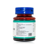 诺方洲 0,5%дезинфекция полистоун -йодиновых дезинфекционных растений ранены вульваровой дезинфекцией и стерилизацией, хирургическая дезинфекционная вода йода.