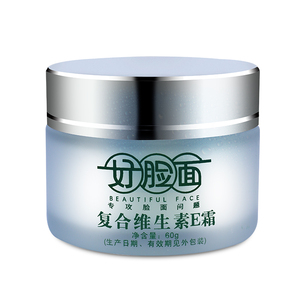 【小红书】补水淡斑维生素E保湿面霜