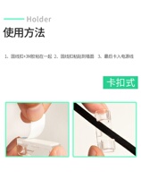 Self-adhesive wire organizer clip corner nail-free storage wire buckle non-perforated invisible invisible power cord holder