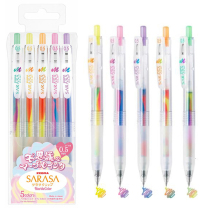 Japanese zebra rainbow gradient pen jjj75 press type gel pen incredible drawing water pen dream graffiti