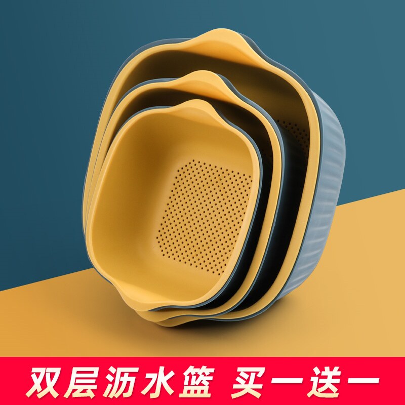 Vegetable basket drainage water tao vegetable pot drain basket vegetable basket blue kitchen wash basin kitchen living room fruit pot vegetable basket wash vegetables