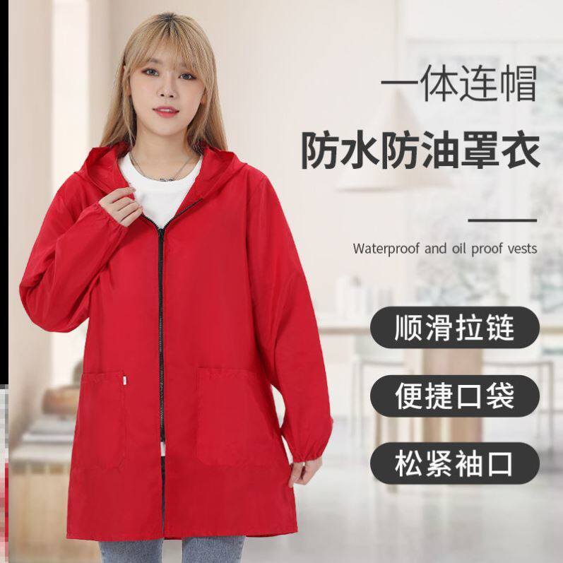 Apron Woman Home Kitchen 2021 New Foreign Pie Waterproof Hood Clothing Short Family Home Outside Oil-Proof Long Sleeve Full-Pack Exclusive
