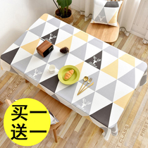 Dining table cloth modern simple high-grade waterproof oil-proof and anti-hot thick cloth household coffee table table cloth net red living room