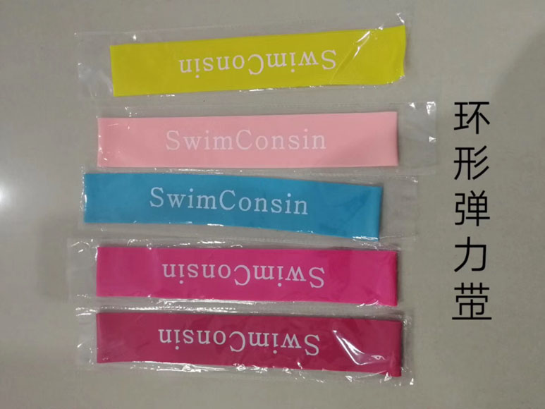 Swimconsin Swim Fitness Rally Ring Band