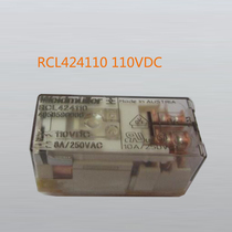 Brand new original dress Weidmüller relay RCL424110 DC110V 4058590000