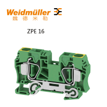 Original Weidmiller ZPE16 spring type grounding terminal 1745250000 terminal block spot