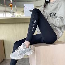 Shark pants wear live stream in spring and autumn 2023 new high waist thin buttock letter yoga Barbie pants