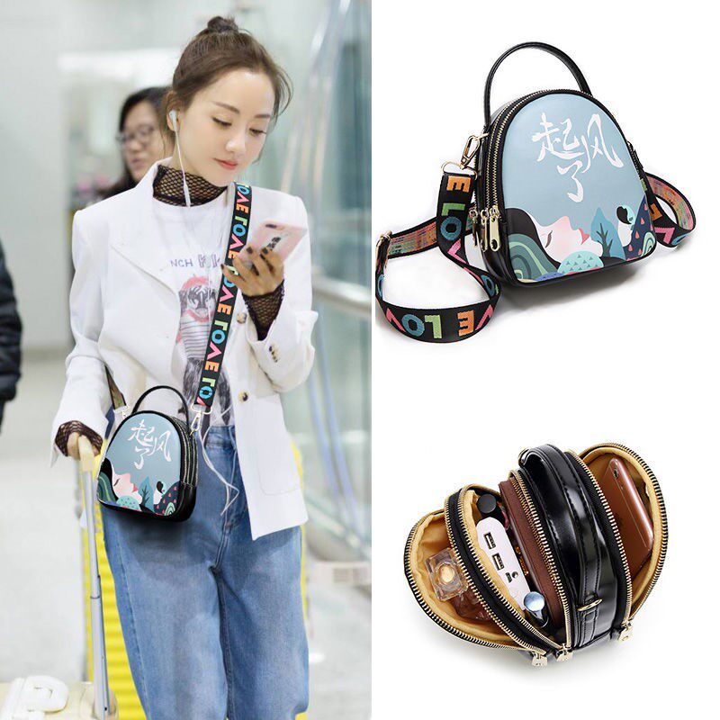 Cute bag female ins niche 2022 summer new super hot mini small bag Messenger Korean female student hand