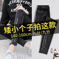 2023 New trousers small short pants tight high waist nine elastic pencil pants