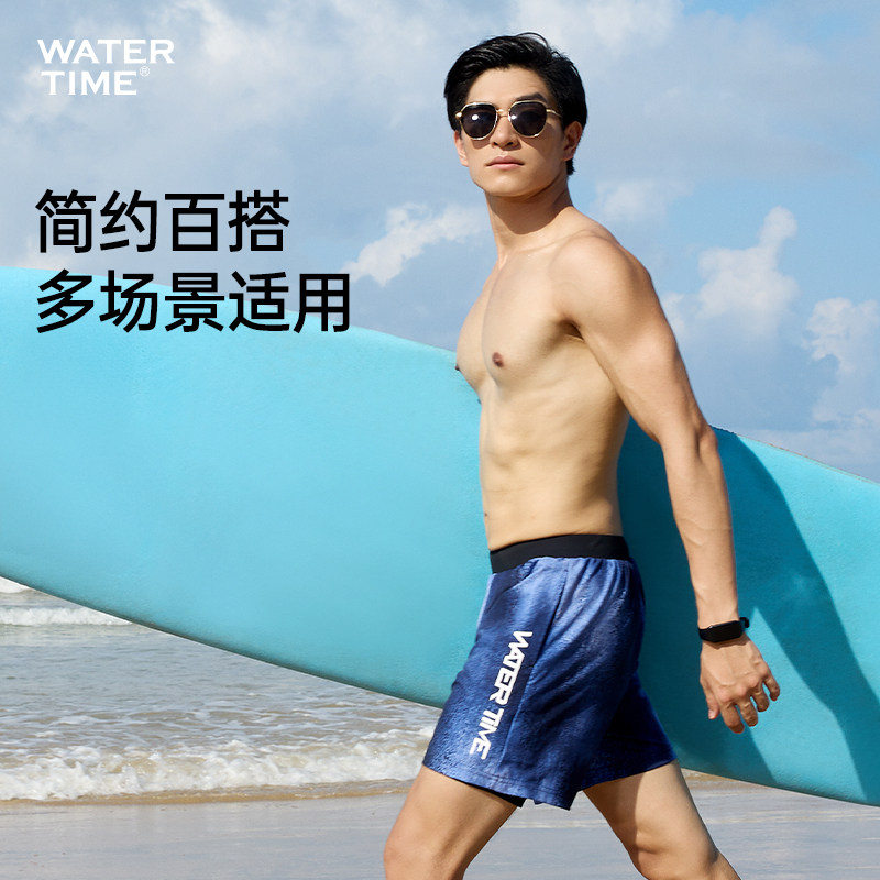 WaterTime 男士泳裤双层防尴尬2025新款夏季海边度假速干沙滩裤