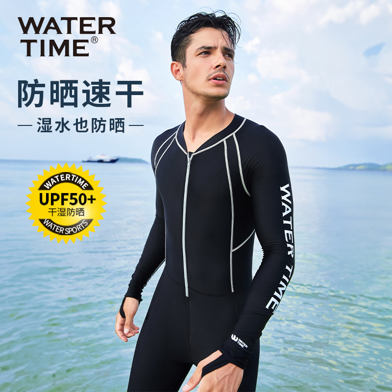 WaterTime潜水服男保暖防晒泳衣全身连体水母衣湿衣游泳冲浪服