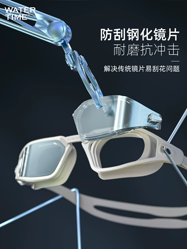 Очки для плавания WaterTime HD, водонепроницаемые противотуманные женские зеркальные колпачки, комплект оборудования, очки для плавания в большой оправе для близорукости для мужчин