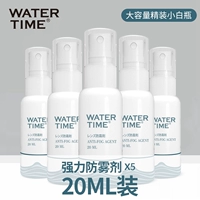 Большая емкость маленькая белая бутылка с пятью бутылками высокая стоимость