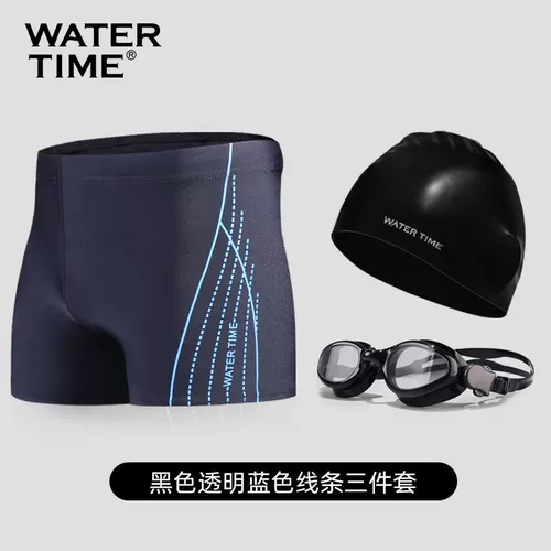 Быстросохнущий купальник, штаны, комплект, снаряжение, оверсайз, 3 предмета