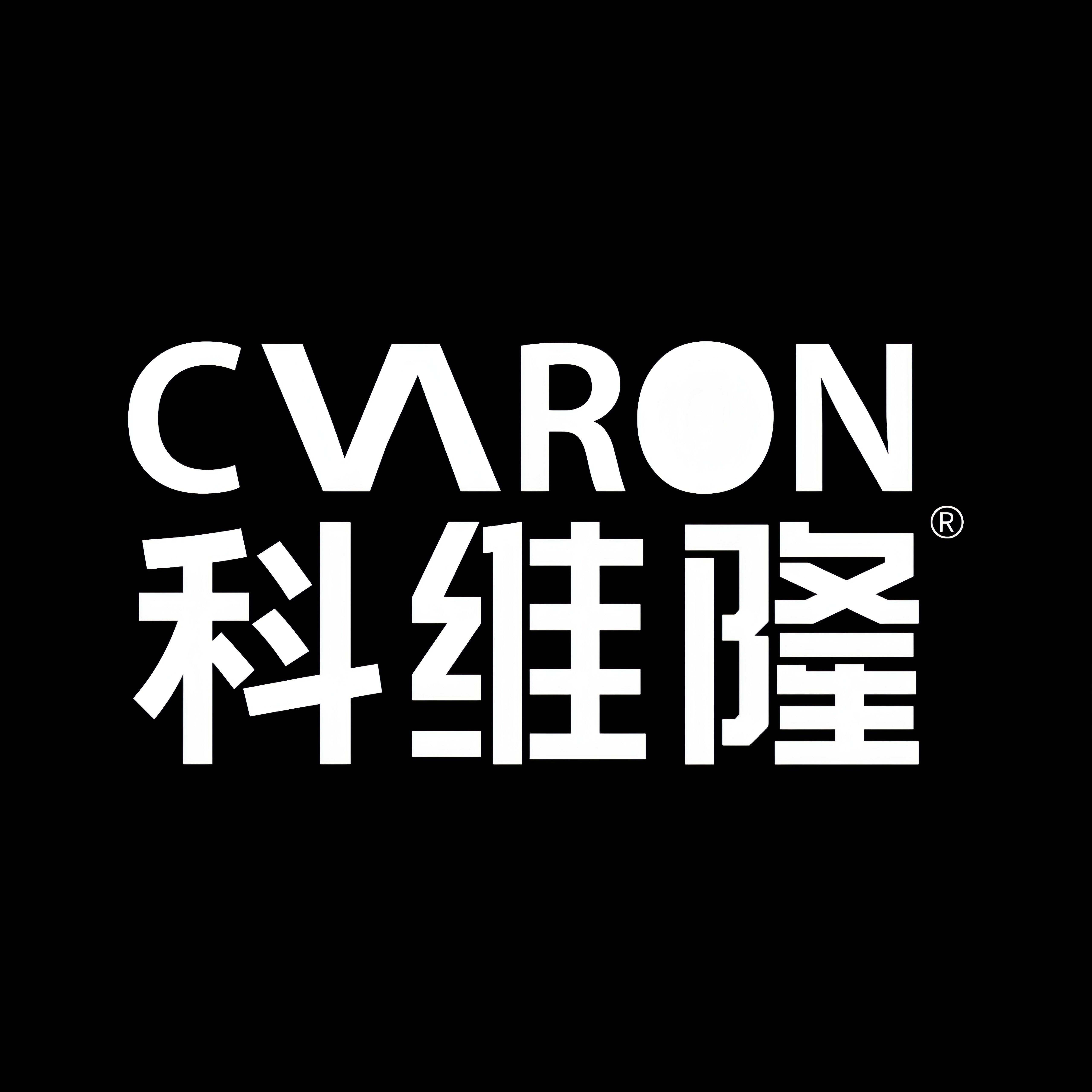 科维隆植物灯工厂店