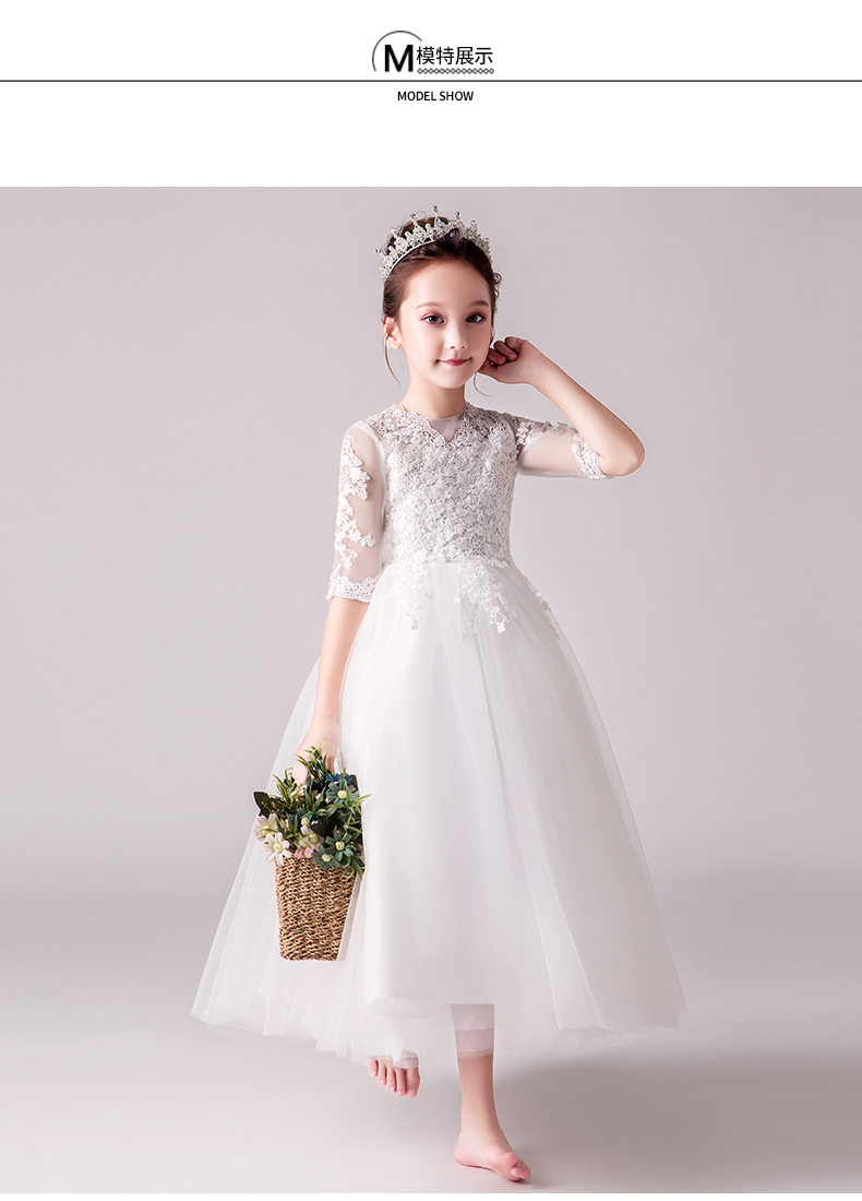 Hoa cô gái váy nhỏ chủ trang phục piano cô gái công chúa váy fluffy sợi trẻ em đám cưới sinh nhật buổi tối - Váy trẻ em thời trang thiếu nhi