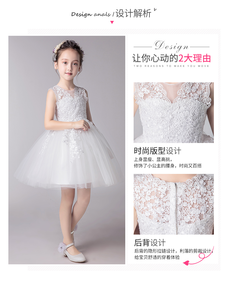Trẻ em ăn mặc công chúa váy 2018 cô gái mới cưới fluffy hoa cô gái đàn piano trang phục sinh nhật máy chủ set vest bé trai kẻ sọc ca rô kèm nơ