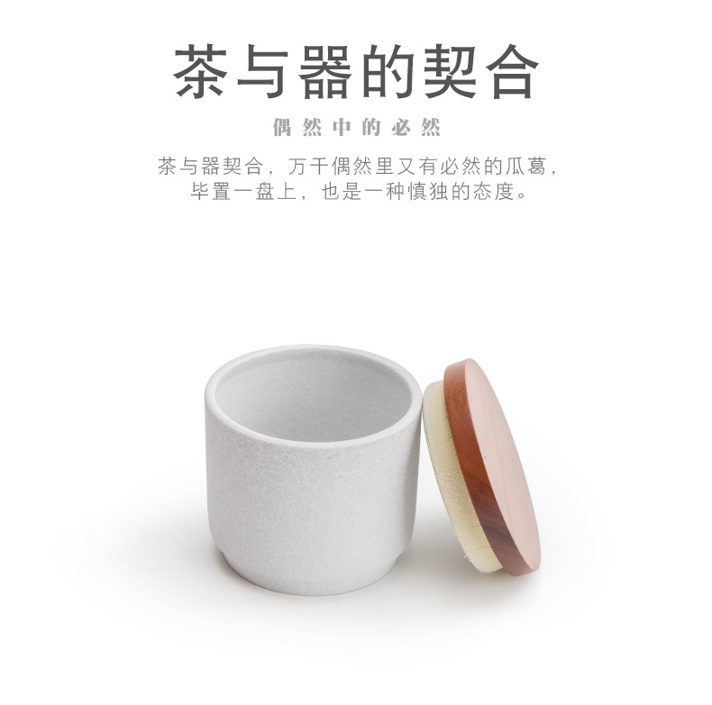 Mr Brigade of nanshan sweet tea tin with ceramic seal moisture storage POTS travel tea warehouse to restore ancient ways small POTS