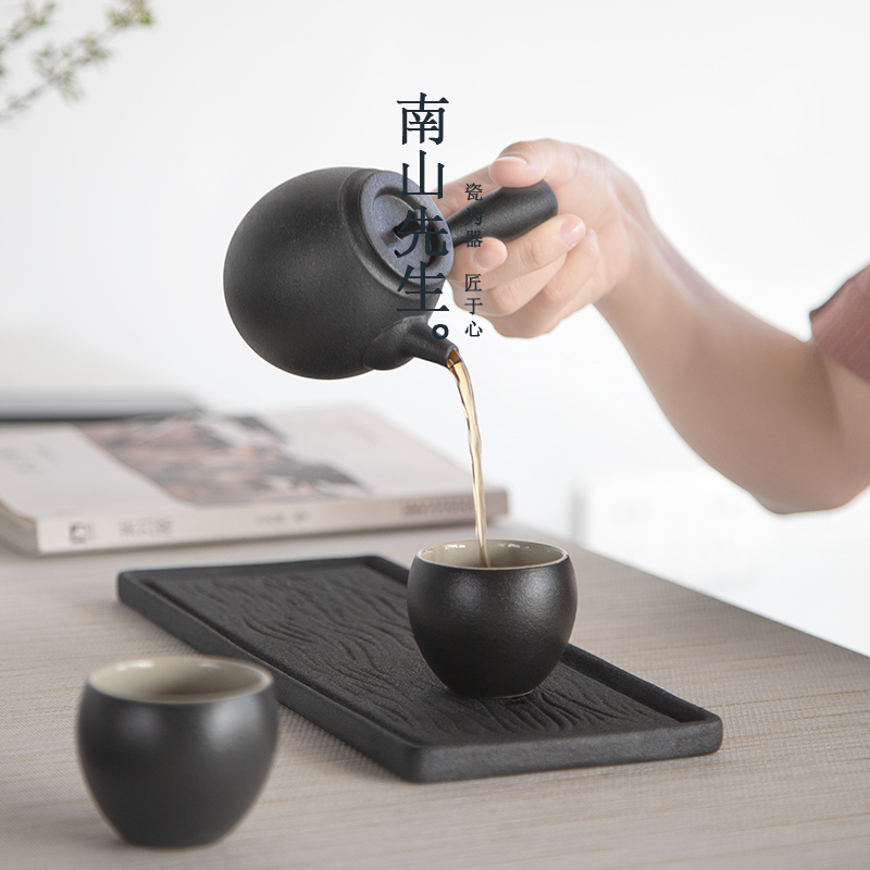 Mr Nan shan Japanese tea sets contracted household kung fu tea set of black ceramic teapot dry dip small tea tray