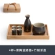 Ông Nanshan Wei Wei ấm rượu đặt ly rượu lẩu nhà ấm rượu vang nồi rượu vang vàng rượu vang - Rượu vang