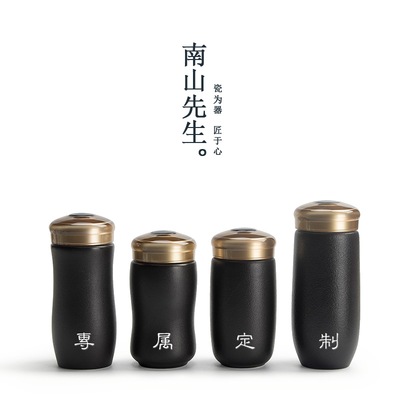 Mr Nan shan tendril. Heat preservation office cup of black porcelain ceramic cups individual cup bladder large - capacity glass