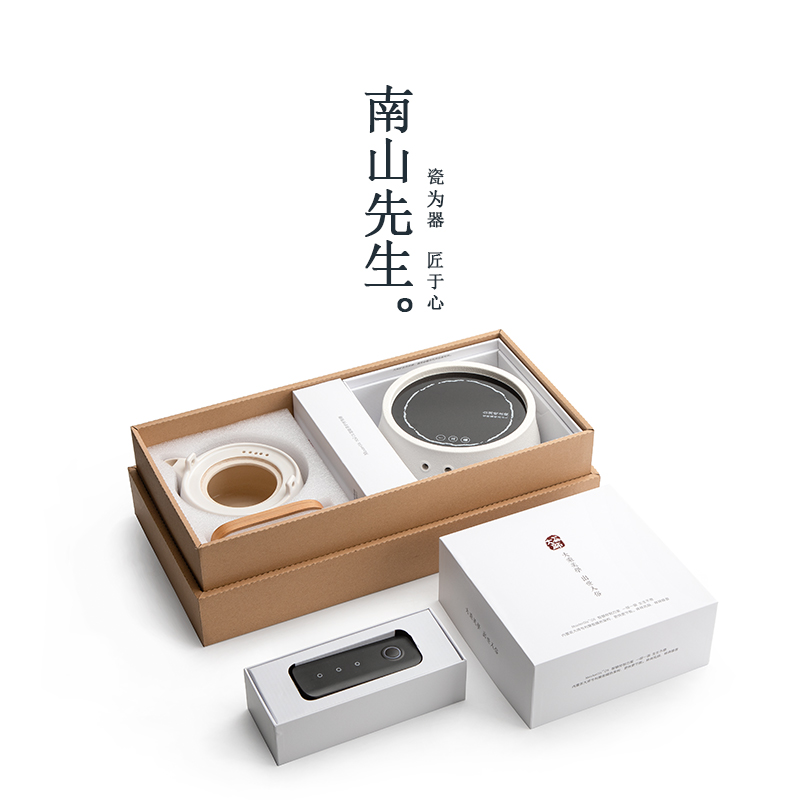Mr Nan shan automatic electric TaoLu boiling tea is tea kettle household ceramic tea sets the teapot