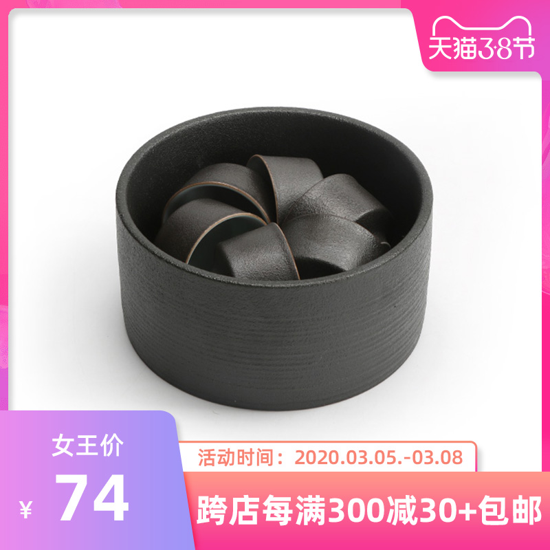 Nanshan Mr Black pottery tea wash your checking ceramic big kung fu tea set writing brush washer cup tea to wash to the zen tea move