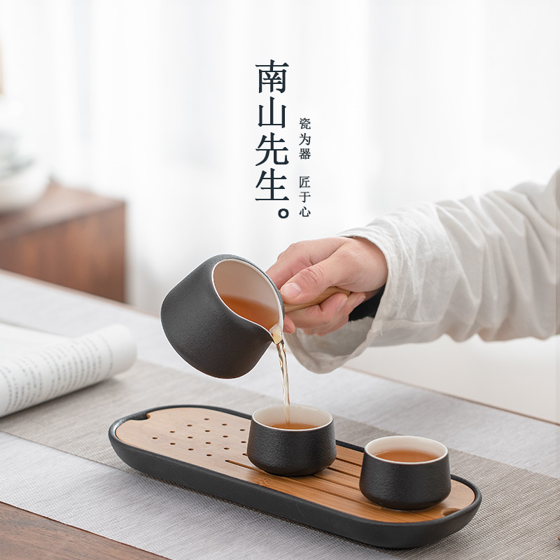 Nanshan Mr Black pottery fair side the kung fu tea cup and cup ceramics parts household tea sea points