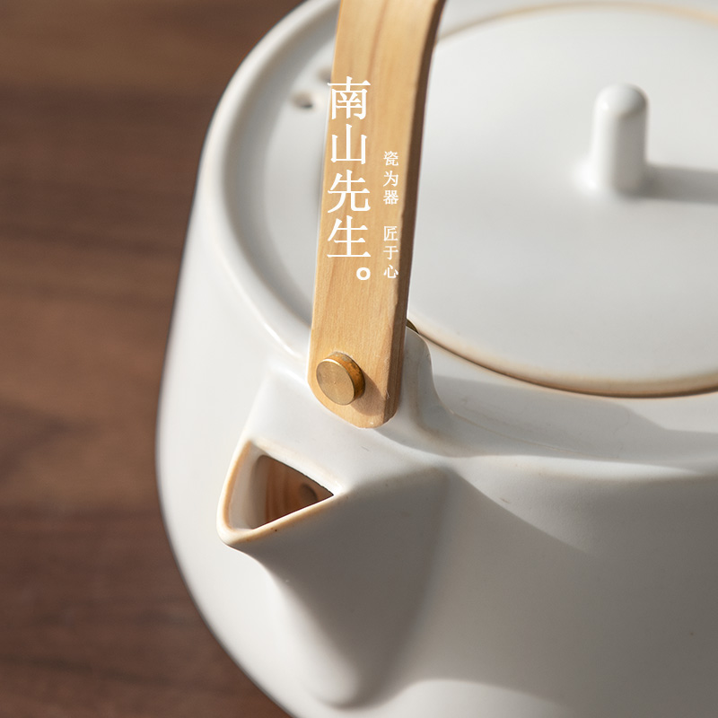 Mr Nan shan household cooking pot single pot transparent glass brew tea TaoLu boil water filter steamed tea machine